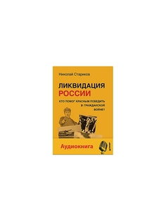 Книги ПИТЕР