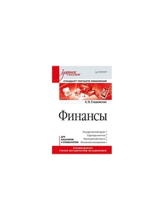 Книги ПИТЕР