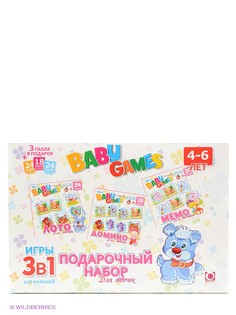 Наборы для вышивания FunGame