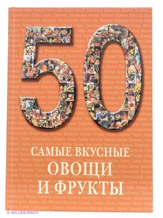 Книги Белый город