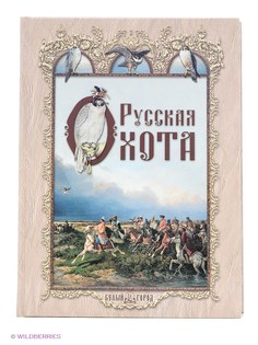Книги Белый город
