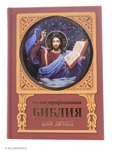 Книги Белый город