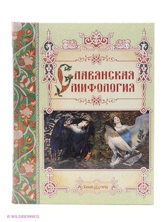 Книги Белый город