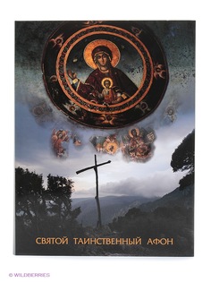 Книги Белый город