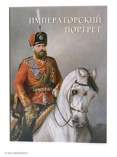 Книги Воскресный день