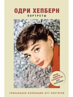 Книги Издательство КоЛибри