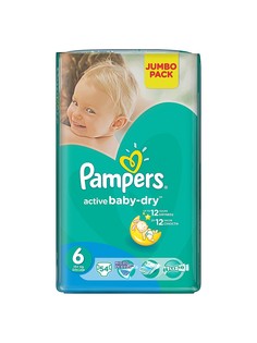 Подгузники Pampers