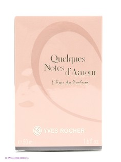 Духи Yves Rocher