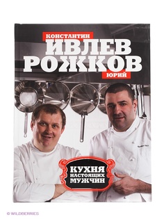 Книги Эксмо