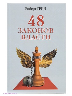 Книги Рипол-Классик