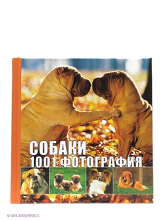 Книги Издательство АСТ