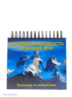 Книги Издательство АСТ