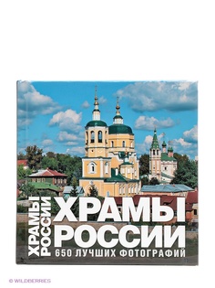 Книги Издательство АСТ
