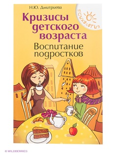 Книги Феникс