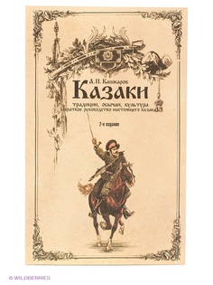 Книги Феникс