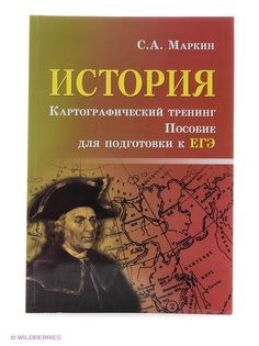 Книги Феникс