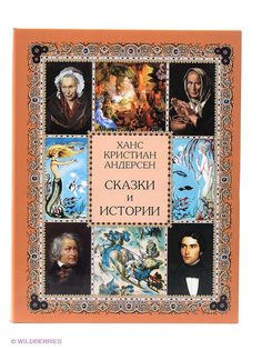 Книги Белый город