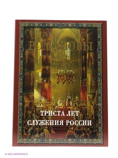 Книги Белый город