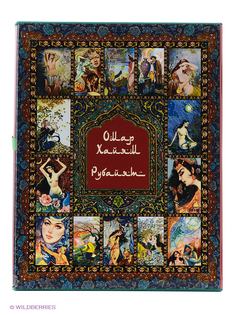 Книги Белый город