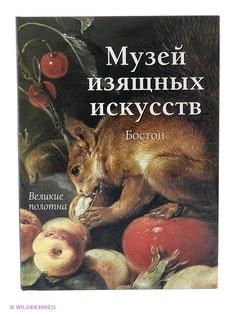 Книги Белый город