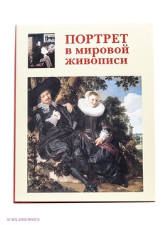 Книги Белый город