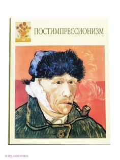 Книги Белый город