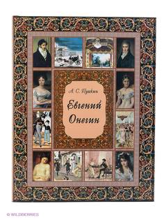 Книги Белый город