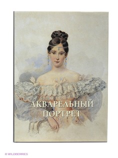 Книги Воскресный день
