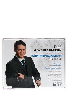 Аудиокниги Издательство Манн, Иванов и Фербер