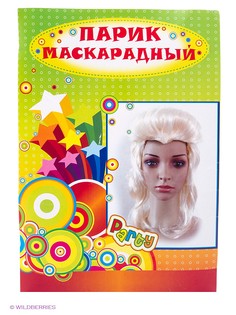 Наборы для праздника Magic Home