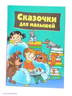 Книги Издательство АСТ