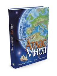 Книги Издательство Махаон