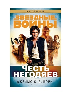 Книги Азбука
