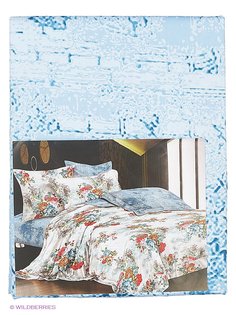 Постельное белье LA NOCHE DEL AMOR