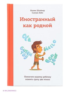 Книги Издательство Манн, Иванов и Фербер