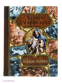 Книги Издательство АСТ