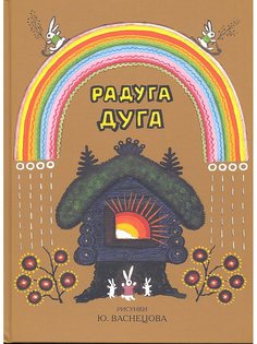 Книги ОКТОПУС