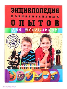 Книги Эксмо