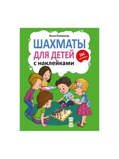 Книги Издательство АСТ