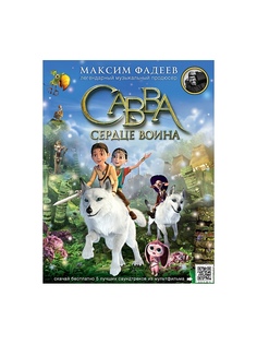 Книги Эксмо