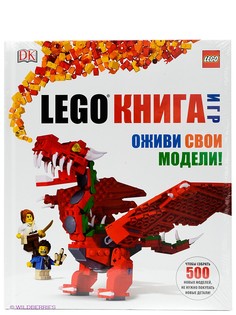 Книги Эксмо