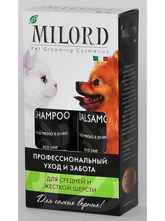 Шампуни для животных MILORD