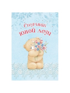 Книги Эксмо