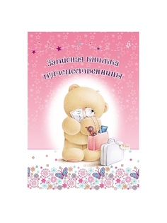 Книги Эксмо