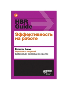 Книги Издательство Манн, Иванов и Фербер