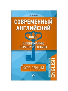 Книги Эксмо