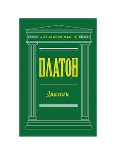 Книги Эксмо