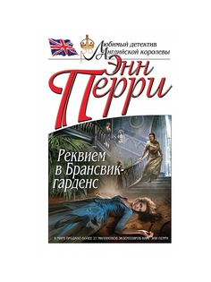 Книги Эксмо
