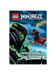 Книги Эксмо