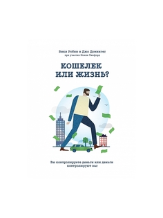 Книги Издательство Манн, Иванов и Фербер